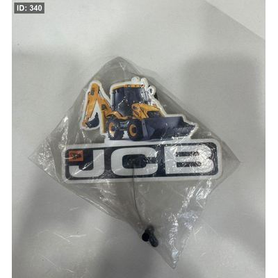 هزاز JSB