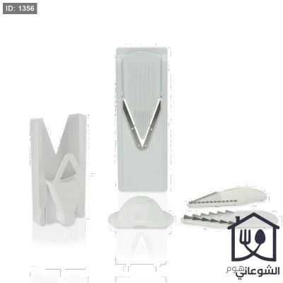 قطاعة خضار شرحات و سلايدات V3 نوع V-Slicer