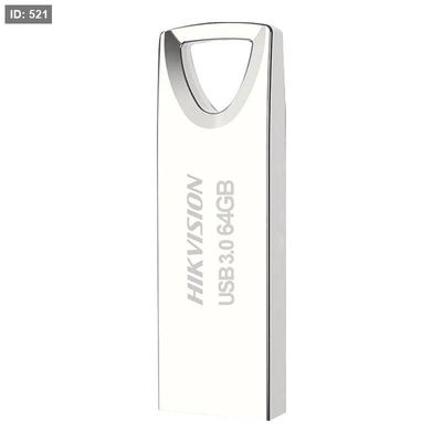 HS-USB-M200/64G USB 3.0