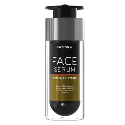 سيرم قيتامين سي من فرزيديرم SERUM VITAMIN C Frezyderm