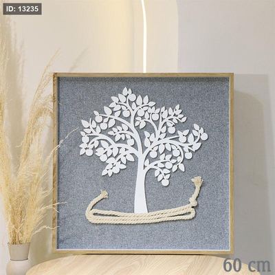 برواز مربع 60سم قماش سكني مرسم شجرة الحياة ابيض وجه زجاج اطار خشب EL47/3 =ط58