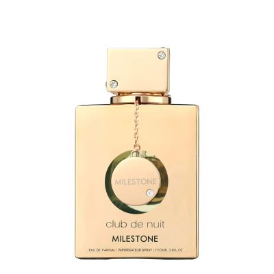 Armaf Club De Nuit Milestone EDP 105ML | عطر أصلي