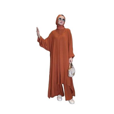 طقم قطعتين