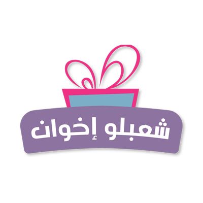 فرد سلكون