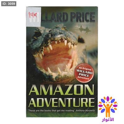AMAZON ADVENTURE