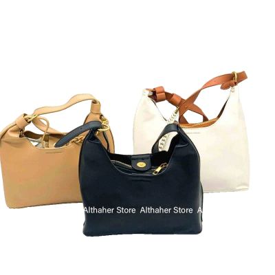 شنطة ستاتي