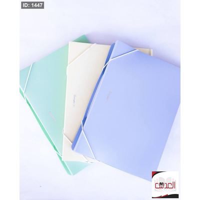 دوسية اكورديون - A4