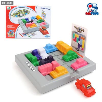 لعبة لغز مواقف السيارات - Traffic Jam Puzzle