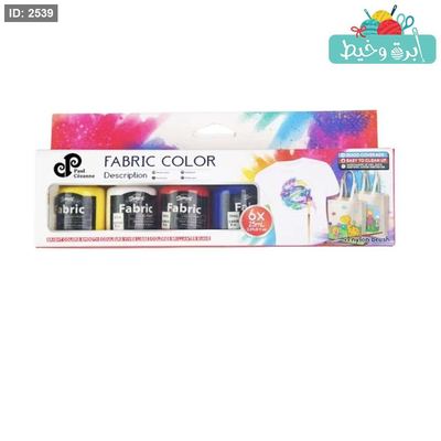 الوان قماش 25ml*6 Baeoque