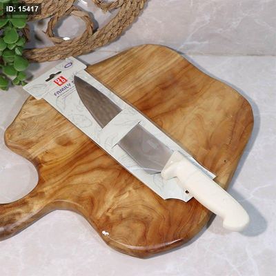 سكينه لحمه 8" نصله رفيع يد بلاستك عضم ابيض A211/7 =ع5