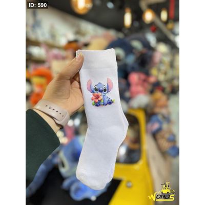 جربان ستيتش