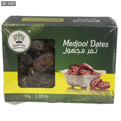 تمر مجهول 1 كغم