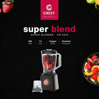 crest blender GS603A كريست خلاط كهربائي
