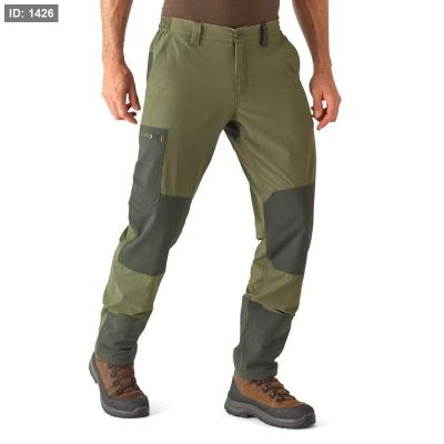 Decathlon Steppe Avgilik Pants - 540