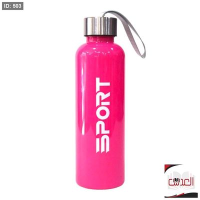 مطرة ماء - 600ml