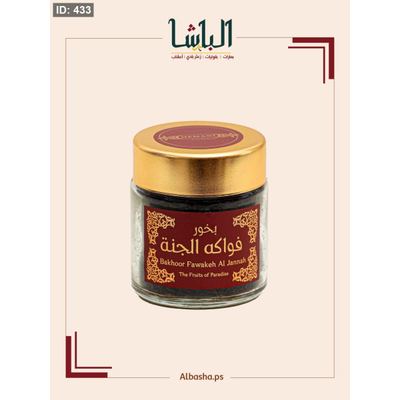 بخور فواكه الجنة