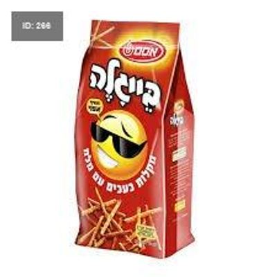 بيجلة اوسم 400غم
