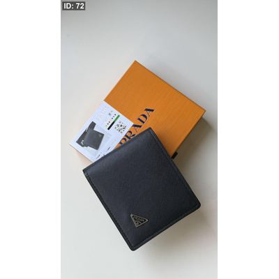 جزدان شبابي - PRADA / شامل علبة