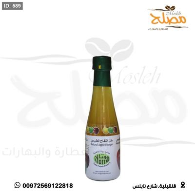 خل تفاح طبيعي 100%