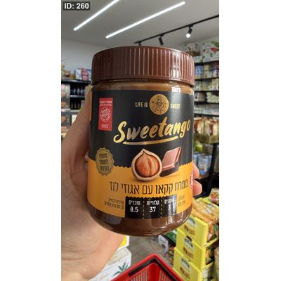 شوكولاتة النوتيلا sweet tango سويت تانجو مع البندق دايت كيتو عشق وزنها 350غرام
