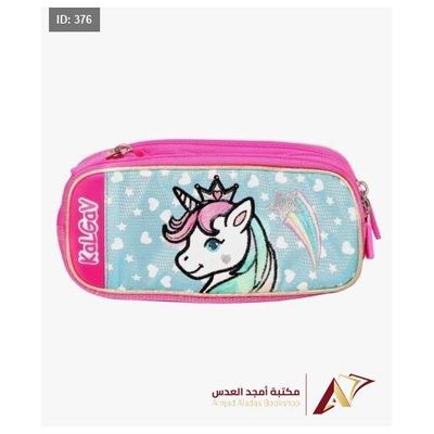 مقلمة KALGAV 784822