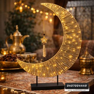 زينة رمضان / هلال خيش مضيء قاعدة اسود حجم كبير