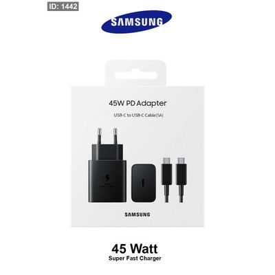 شاحن سامسونج كامل - Samsung Charger / شامل الكيبل و ال ادابتر