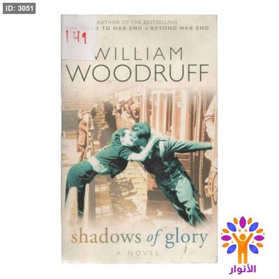 shadows of glory