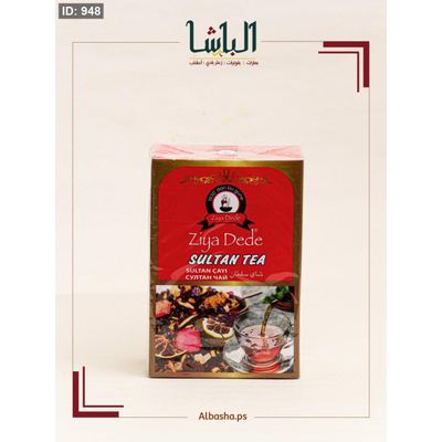 مكعبات شاي السلطان خليط اعشاب و فواكه