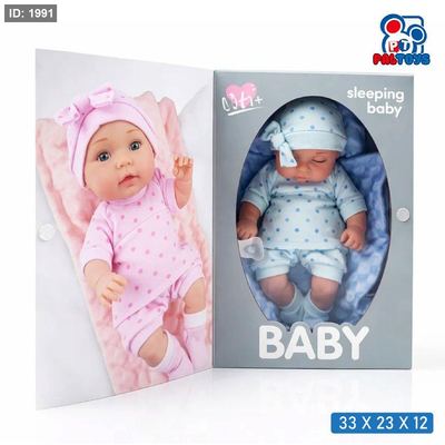 دمية بيبي سيلكون (Lovely Baby)