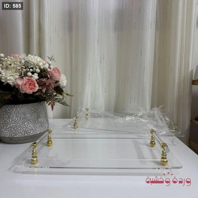 صواني اكريليك كتير فخمات ومميزات بحجمين مختلفين