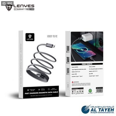LENYES LC527 TC- TC CABLE