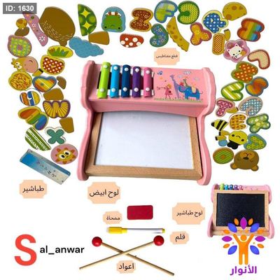 طاولة متعددة استخدام - بيانو ولوح اكتب وامسح وجهين وقطع مغناطيس .
