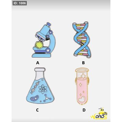بروشات مختبرات