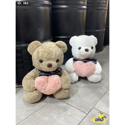 دبدوب القلب