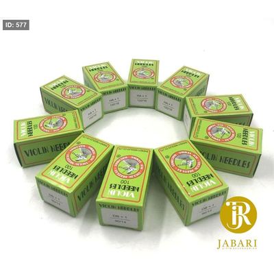 ابر ماكنة خياطة بيتي