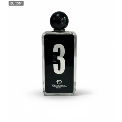عطر pm3