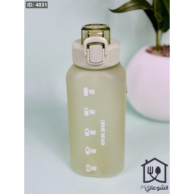 مطرة ماء بلاستيك مع غطاء و مصاصة محكمة SPORT
