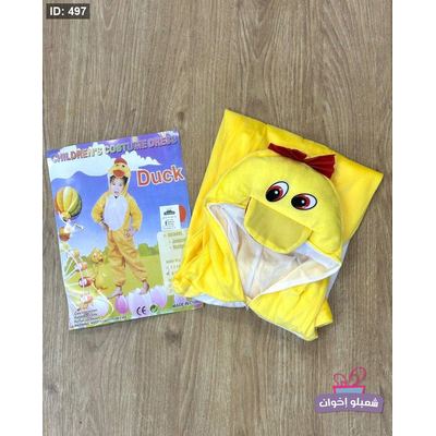 لبسه تويتي