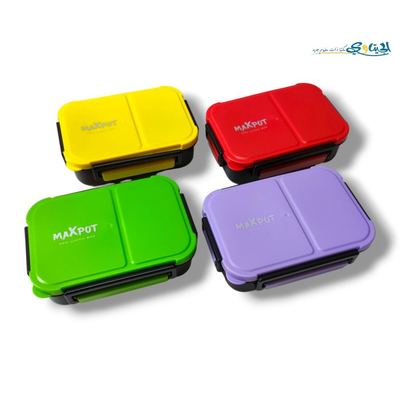 لانش بوكس صحي 1600 مل MAXPOT
