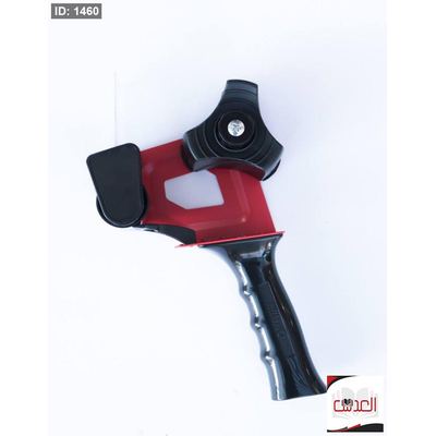 ماكنة لزيق - T15010
