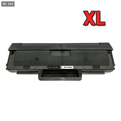 حبر ليزر HP 106A XL (W1106A) مستورد