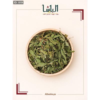ورق مليسة (اللويزا)