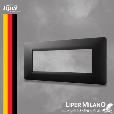 اطار اسود سداسي LIPER MILANO