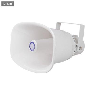 DSP1650 50W Weatherproof Horn Speaker with Power Tap
