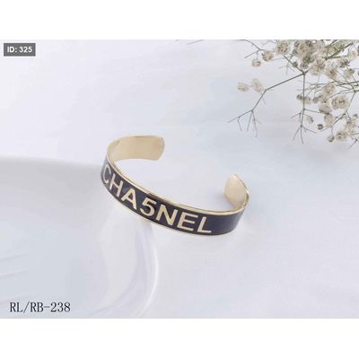 اساور Chanel