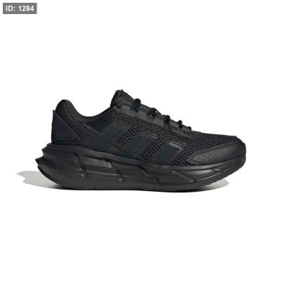 adidas Astrastar