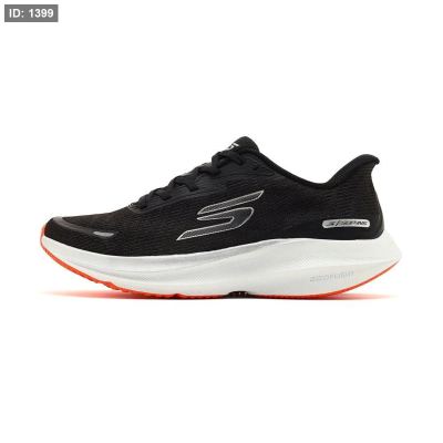 Skechers Slip-ins: Aero Pulse
