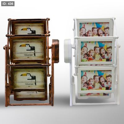 دولاب صور مع موسيقى
