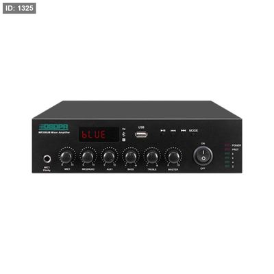 DSPPA MP250UB
